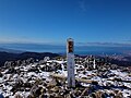 霊仙山山頂