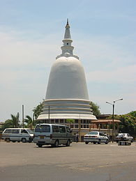 Stoepa met ronde spits in Colombo, de grootste stad van Sri Lanka