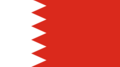 Bahrain