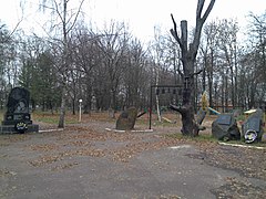 Monument au désastre de Tchernobyl, classé[7] à Narodytchi.