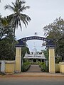 Sri ramakrishna math puranattukara