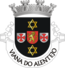 Blason de Viana do Alentejo