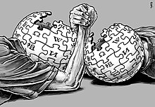 Illustration depicting two people with Wikipedia puzzle logos instead of heads in an arm wrestling match. Both are lying on the floor.