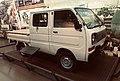 Wuling LZ110