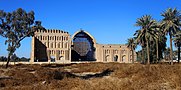 Taq Kasra, Madain, Iraq