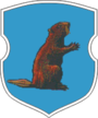 Герб[вд]