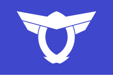 Flag of Katano, Osaka.svg