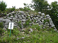 Stone wall of a Yagura Tower