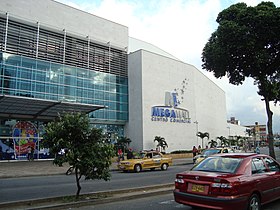 Megamall kazaxe