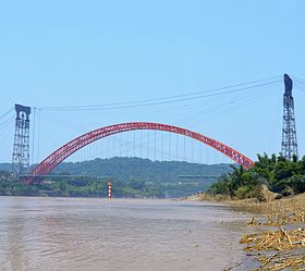 Image illustrative de l’article Pont de Bosideng