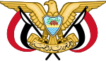 Coat of arms of Yemen