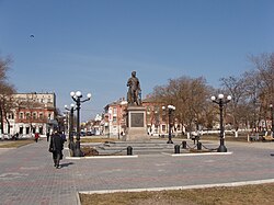 Kherson