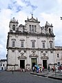 A Catedral Basílica Primacial São Salvador