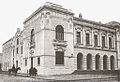 Antiguo teatro de Concepción (Concepción, 1890)