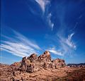 Megalithic Observatory Kokino