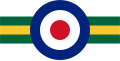 Southern Rhodesian Air Force until 1953