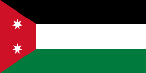 Iraqi flag of 1941.