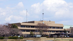 Koshi City Hall