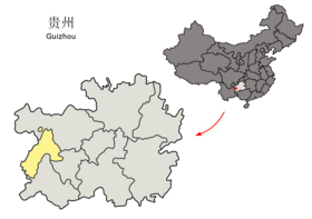 Liupanshui