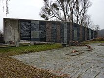 Pomnik „Ściana” na Cmentarzu Żołnierzy Radzieckich na Skowroniej Górze we Wrocławiu