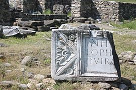 The frontispiece of the forum