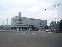 Вокзал города Мариуполь