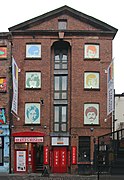 Magical Beatles Museum