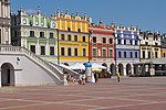 A row of colourful houses