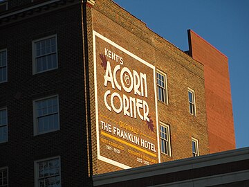 West facade sign, September 2013