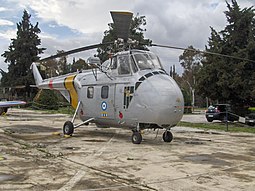 Sikorsky S-55 ilmailumuseossa Kreikassa