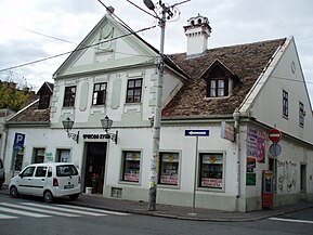 Appearance from Bežanijska Street