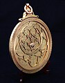 Image 14 Astrolabe Photograph: Masoud Safarniya An Iranian astrolabe, handmade from brass by Jacopo Koushan in 2013. Astrolabes are elaborate inclinometers used by astronomers, navigators, and astrologers from classical antiquity, through the Islamic Golden Age and European Middle Ages, until the Renaissance. These could be used for a variety of purposes, including predicting the positions of the Sun, Moon, planets, and stars; determining local time given local latitude; surveying; triangulation; calculating the qibla; and finding the times for salat. More featured pictures