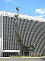 Monumento a la Raza, located in La Alpujarra Administrative Center in Medellín