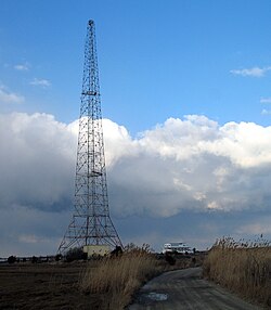 Mackay Tower and Art Barge