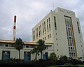 De fabriek in Puerto Rico nabij San Juan.