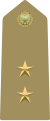 Exército Italiano (Tenente)