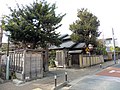 旧安田楠雄邸庭園（大正12年[1923年]、安田財閥の創始者安田善次郎の娘婿善四郎が購入。公益財団法人日本ナショナルトラストに寄贈され、修復管理し公開。）[22]