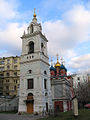 Église Saint-Georges le Victorieux de la colline Pskov (ru).