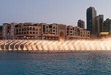 Dubai Fountain (5608001810).jpg