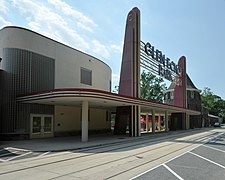 Glen Echo Park Entrance, Glen Echo, MD