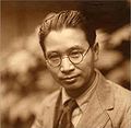 Image 10Toyohiko Kagawa, forest farming pioneer (from Agroforestry)