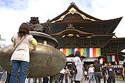 Zenkō-ji