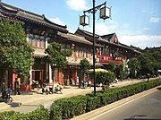 Imperial Street of the Song dynasty