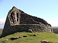 Dun Carloway.