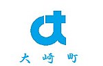 Ōsaki (1981–2003)