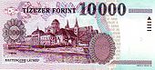 10000 Forint Rückseite