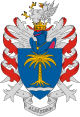 Coat of arms of Alsószuha