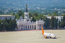 Edificio histórico en el aeropuerto de Járkov