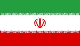 Flag of Iran.svg