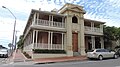 Kullaroo House, 2014